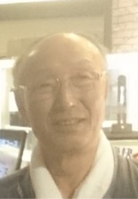 写真:平山則雄
