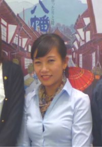 写真:リン
